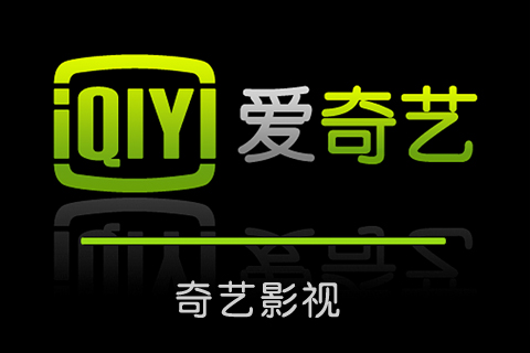 奇艺 应用商店 奇艺iphone版 带你一起看穿越剧
